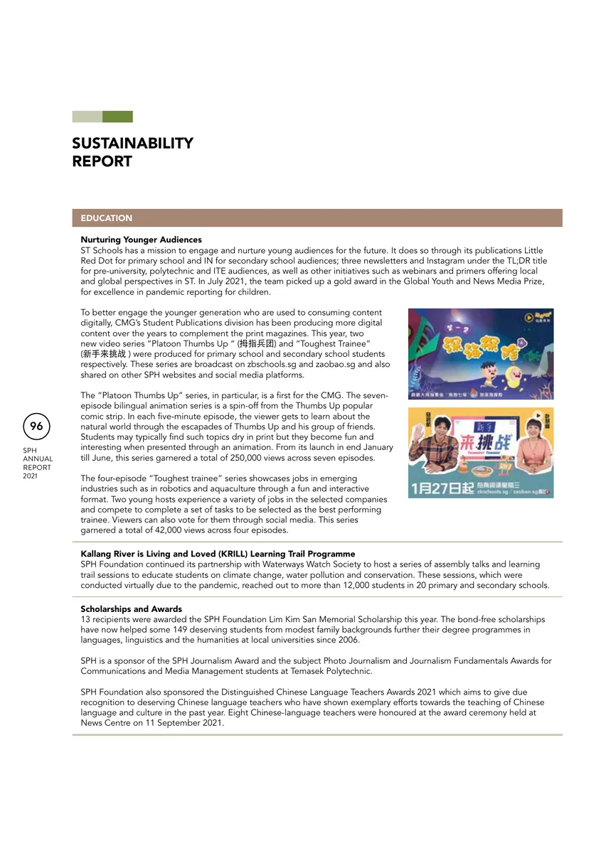 SPH Annual Report page documenting the Platoon Thumbs Up animated series and audience results